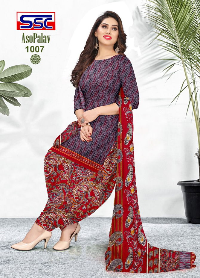 Ssc Asopalav 11 Printed Cotton Dress Material Catalog
